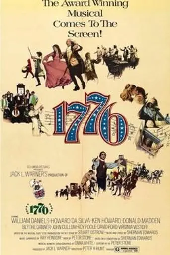 1776 (фильм) (1972)