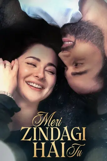 Meri Zindagi Hai Tu (2025)