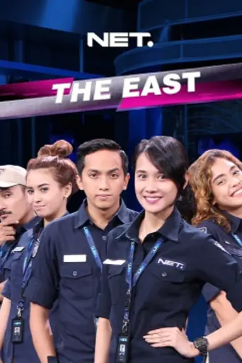The East (2015)