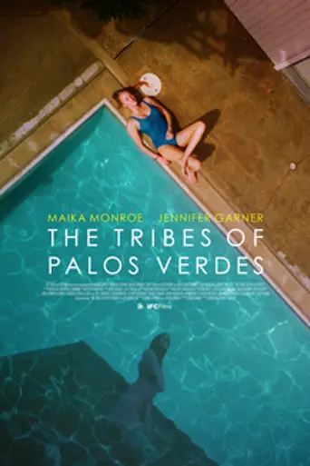 Las tribus de Palos Verdes (2017)