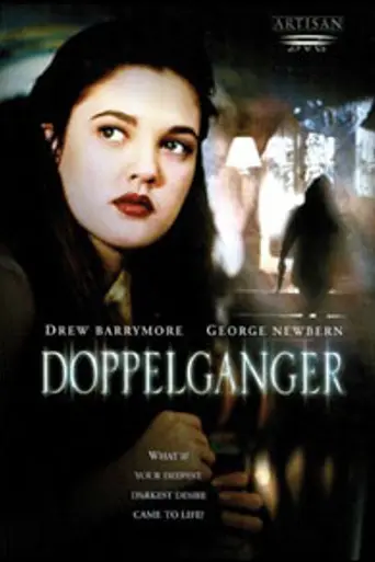 Доппельгангер (1993)