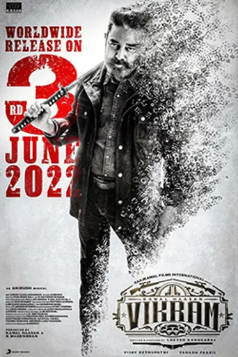 Vikram (2022)