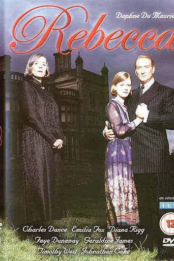 Rebecca (1997)