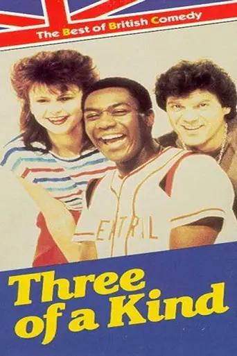 Three of a Kind (1981)