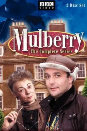 Mulberry (1992)