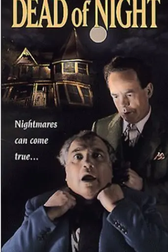 Dead of Night (1945)