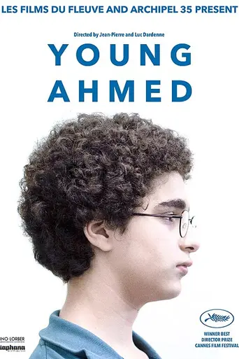 Молодой Ахмед (2019)