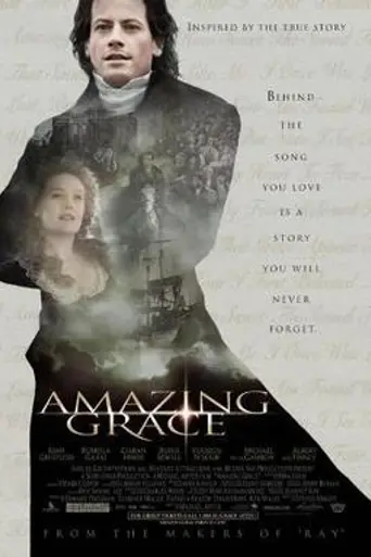 Удивительная лёгкость (2006)