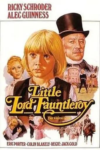 Маленький лорд Фаунтлерой (1980)