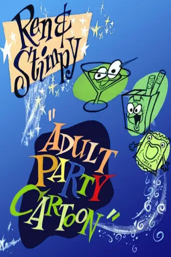 Ren y Stimpy "Sólo Para Adultos" (2003)