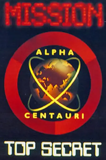 Mission Top Secret (1991)