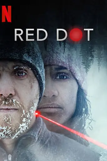 Punto rojo (2021)