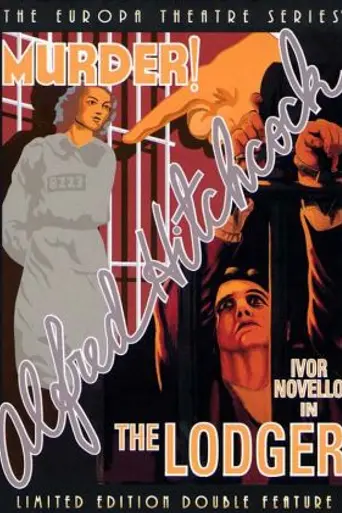 Жилец (1927)