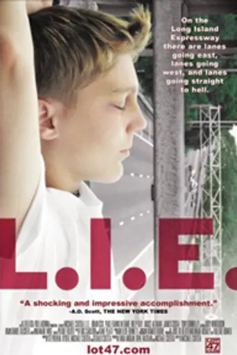 Ложь (2001)