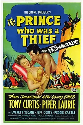 The Prince Who Was a Thief (1951)