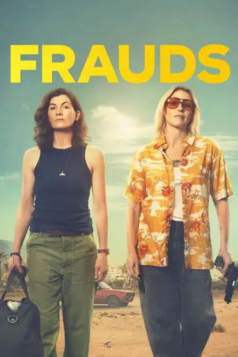 Frauds — 1 сезон