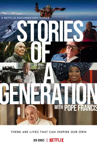 Stories of a Generation – with Pope Francis (2021)