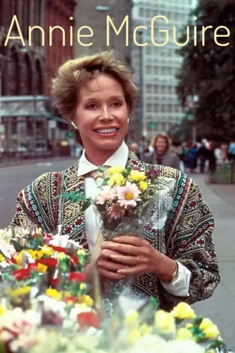 Энни МакГуайр (1988)