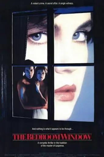 Окно спальни (1987)