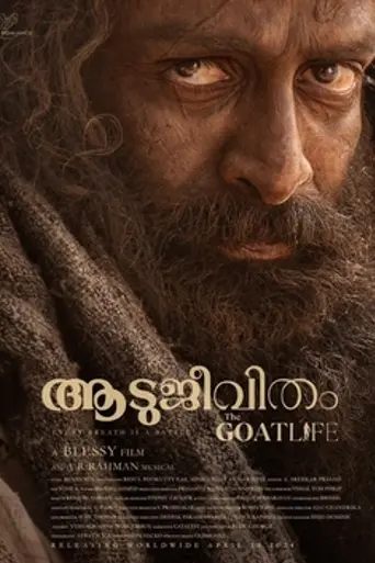 Aadujeevitham: The Goat Life