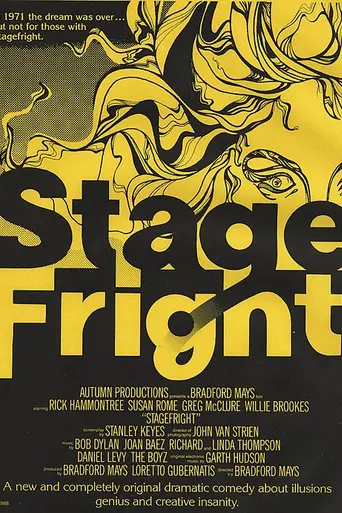Stage Fright (1989)