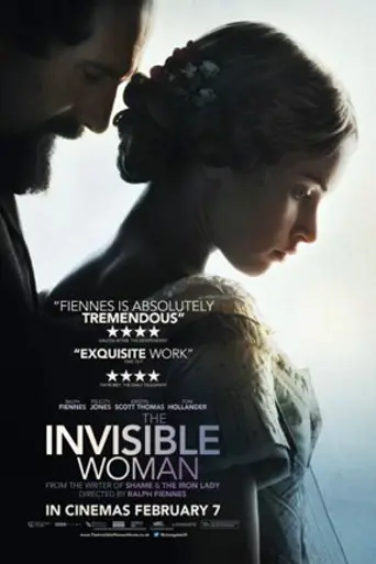 Невидимая женщина (2013)