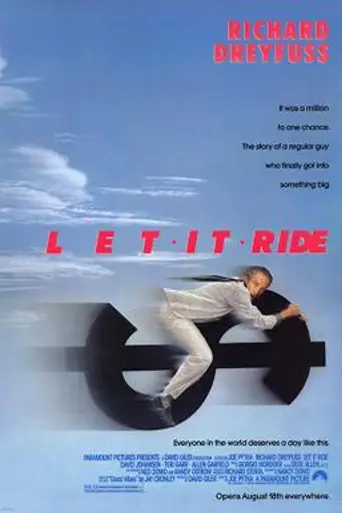 Скачи во весь опор! (1989)