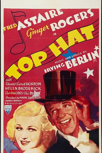 Top Hat (1935)