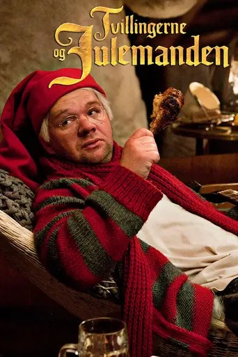 Tvillingerne & Julemanden (2013)