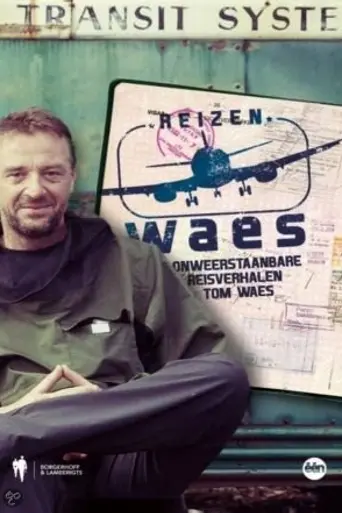 Travel Waes (2013)