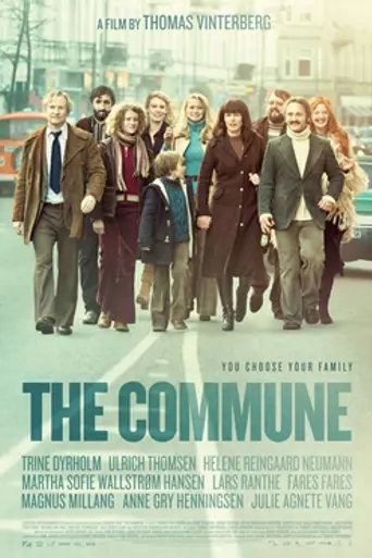 Коммуна (2016)