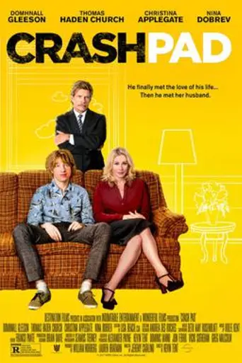 Crash Pad (2017)