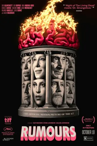 Слухи (фильм) (2024)