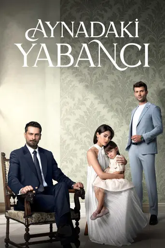Aynadaki Yabancı (2025)