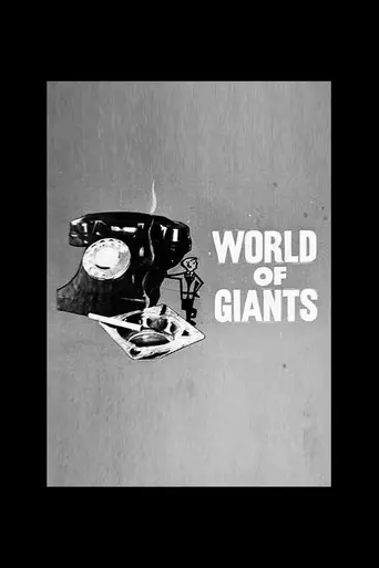 World of Giants (1959)