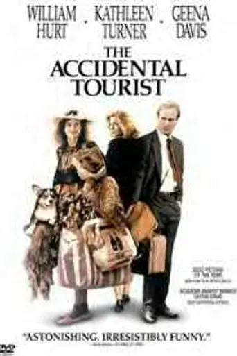 Турист поневоле (1988)