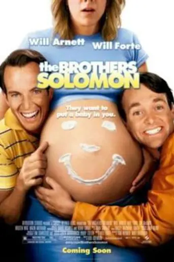 Братья Соломон (2007)