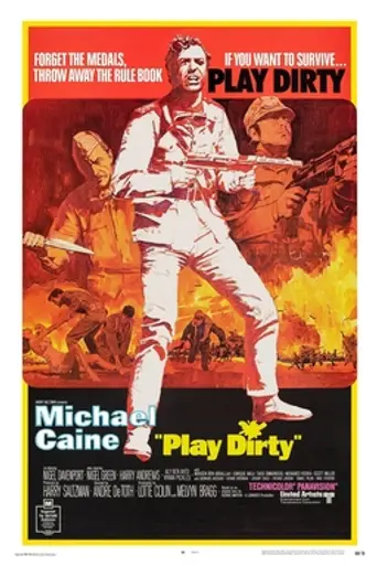 Play Dirty (1969)