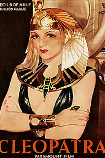 Клеопатра (1934)
