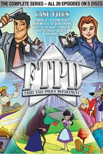 Fairy Tale Police Department (2001)