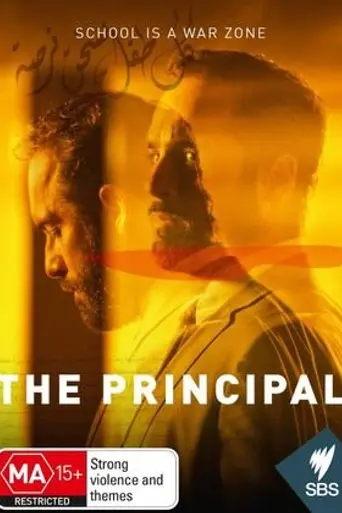 The Principal (2015)
