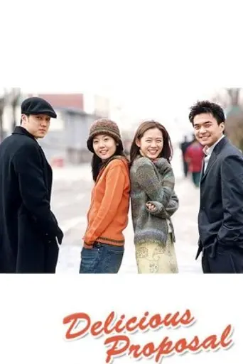 Delicious Proposal (2001)
