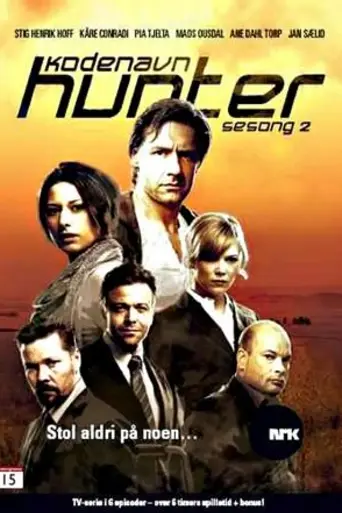 Codename Hunter (2007)