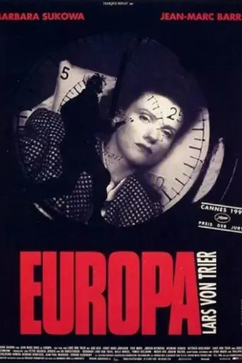 Европа (1991)