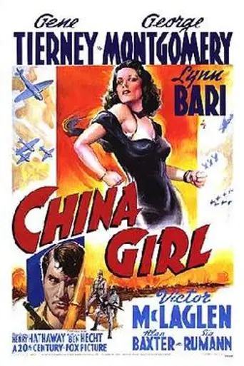 Infierno en la tierra (1942)