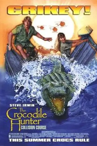 Охотник на крокодилов: Схватка (2002)