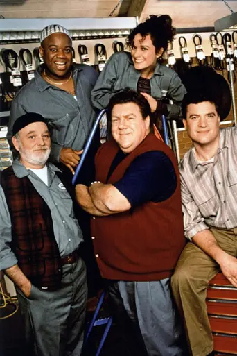 The George Wendt Show (1995)
