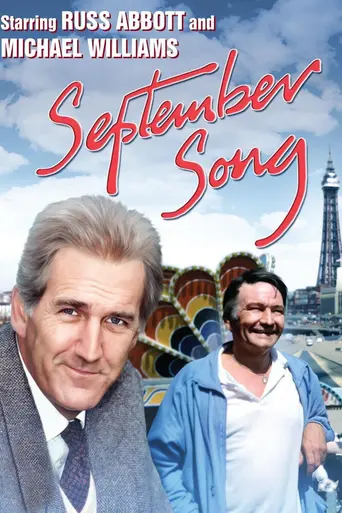 September Song (1993)