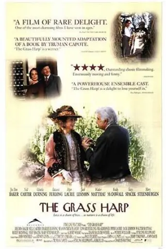 Луговая арфа (1995)