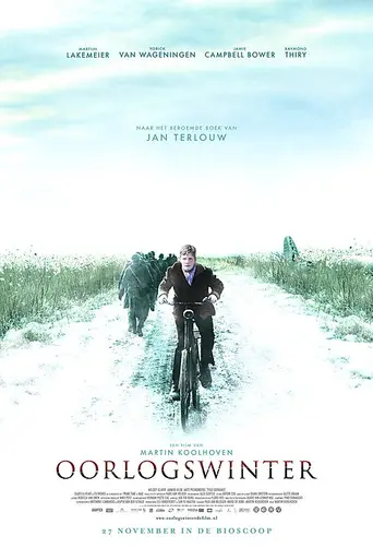 Un invierno en tiempos de guerra (2008)